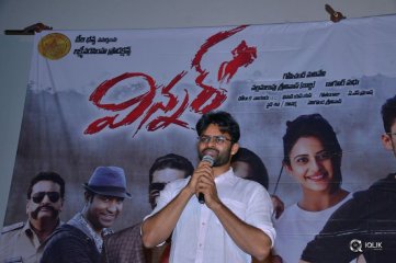 Winner Movie Trailer Launch